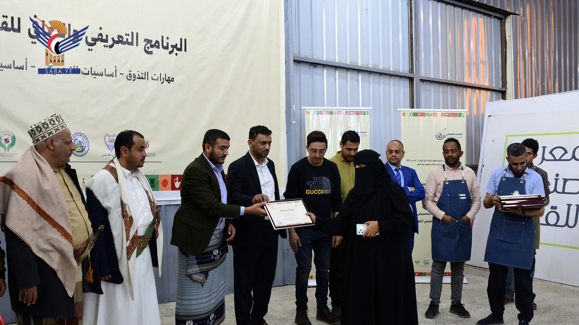 القاسمي: فعاليات اليوم الوطني للبن في اليمن تتضمن زراعة ٢ مليون شتلة بن القاسمي: فعاليات اليوم الوطني للبن في اليمن تتضمن زراعة ٢ مليون شتلة بن