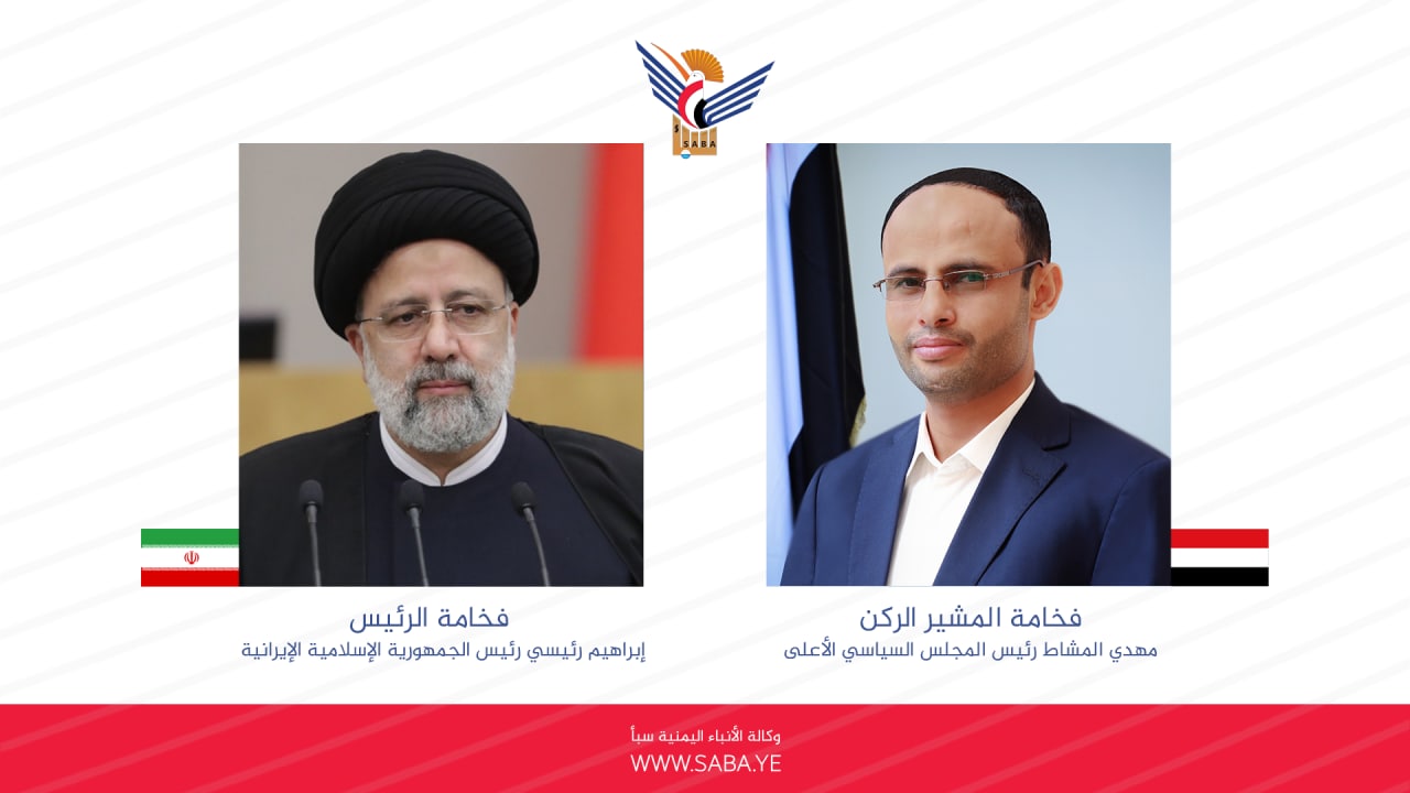 Telefongespräch zwischen Präsident Mahdi Al-Mashat und dem iranischen Präsidenten Ebrahim Raisi