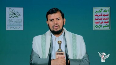 Third Ramadan lecture by Sayyed Abdul Malik Badr Al-Din Al-Houthi 