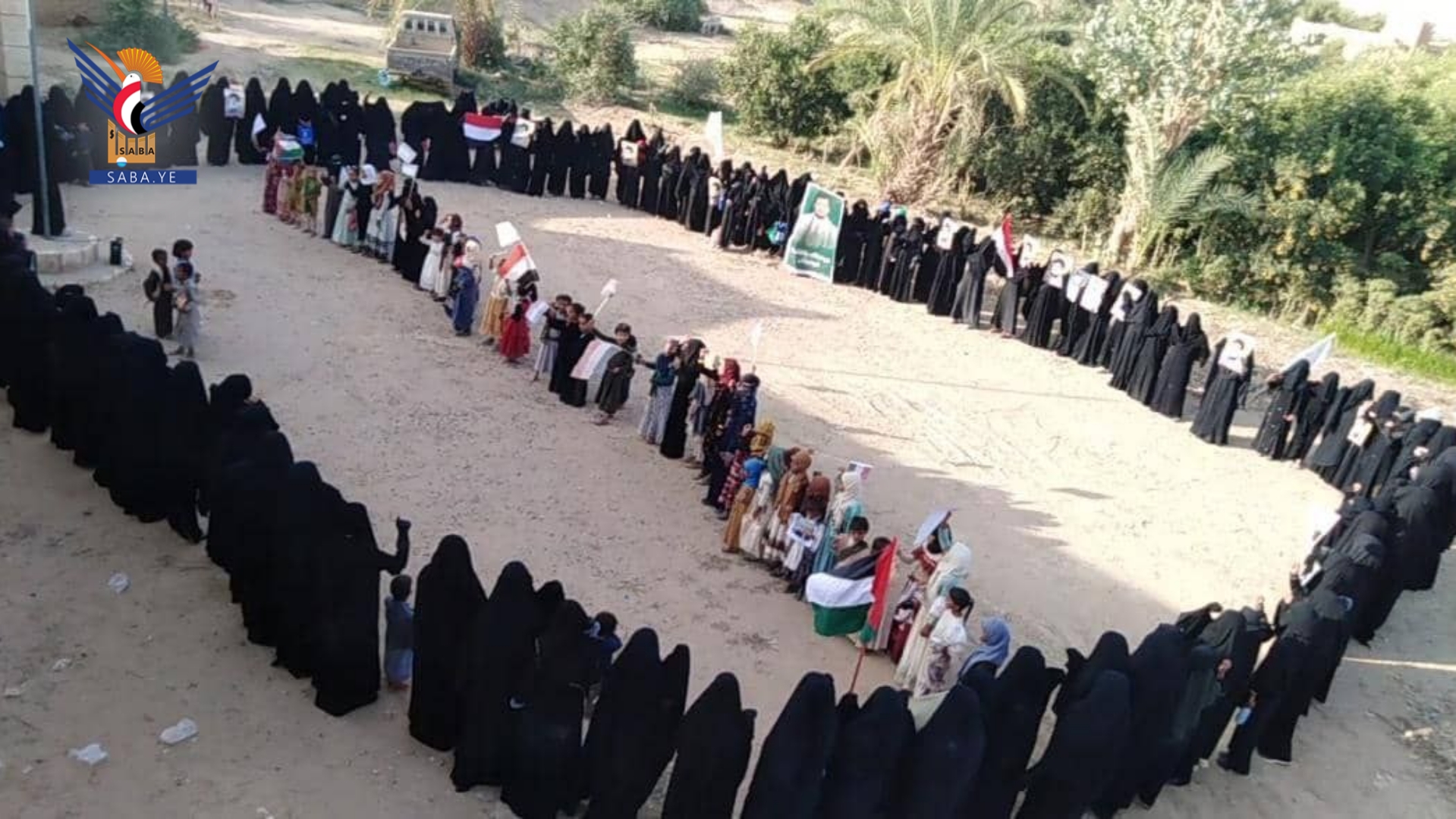 وقفة نسوية بالجوف في ذكرى عملية طوفان الأقصى ووفاءً للشهيد السيد نصر الله