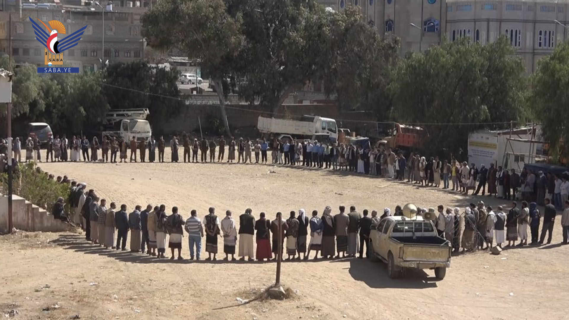 Local Authority in Bayda Holds protest in Solidarity with Palestinian People Local Authority in Bayda Holds protest in Solidarity with Palestinian People