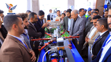 Ouverture du salon de l'ingénierie pour la créativité et l'innovation à Sanaa