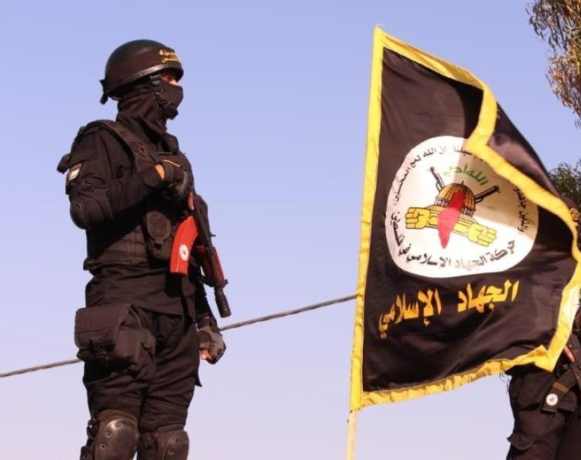 Islamic Jihad: arresting our leaders and cadres increases our steadfastness and resistance