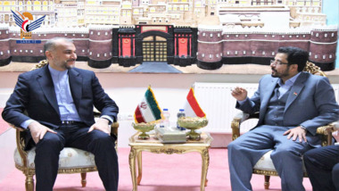 Le ministre iranien des Affaires étrangères visite l'ambassade du Yémen à Téhéran Le ministre iranien des Affaires étrangères visite l'ambassade du Yémen à Téhéran
