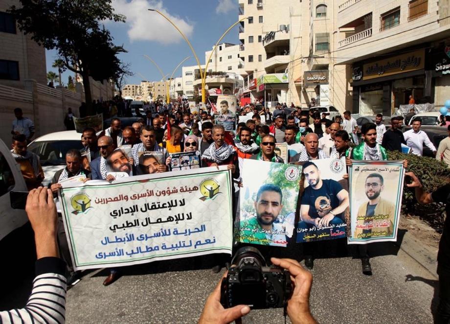 دعوات فلسطينية لنصرة الأسرى في مواجهة انتهاكات العدو الصهيوني دعوات فلسطينية لنصرة الأسرى في مواجهة انتهاكات العدو الصهيوني