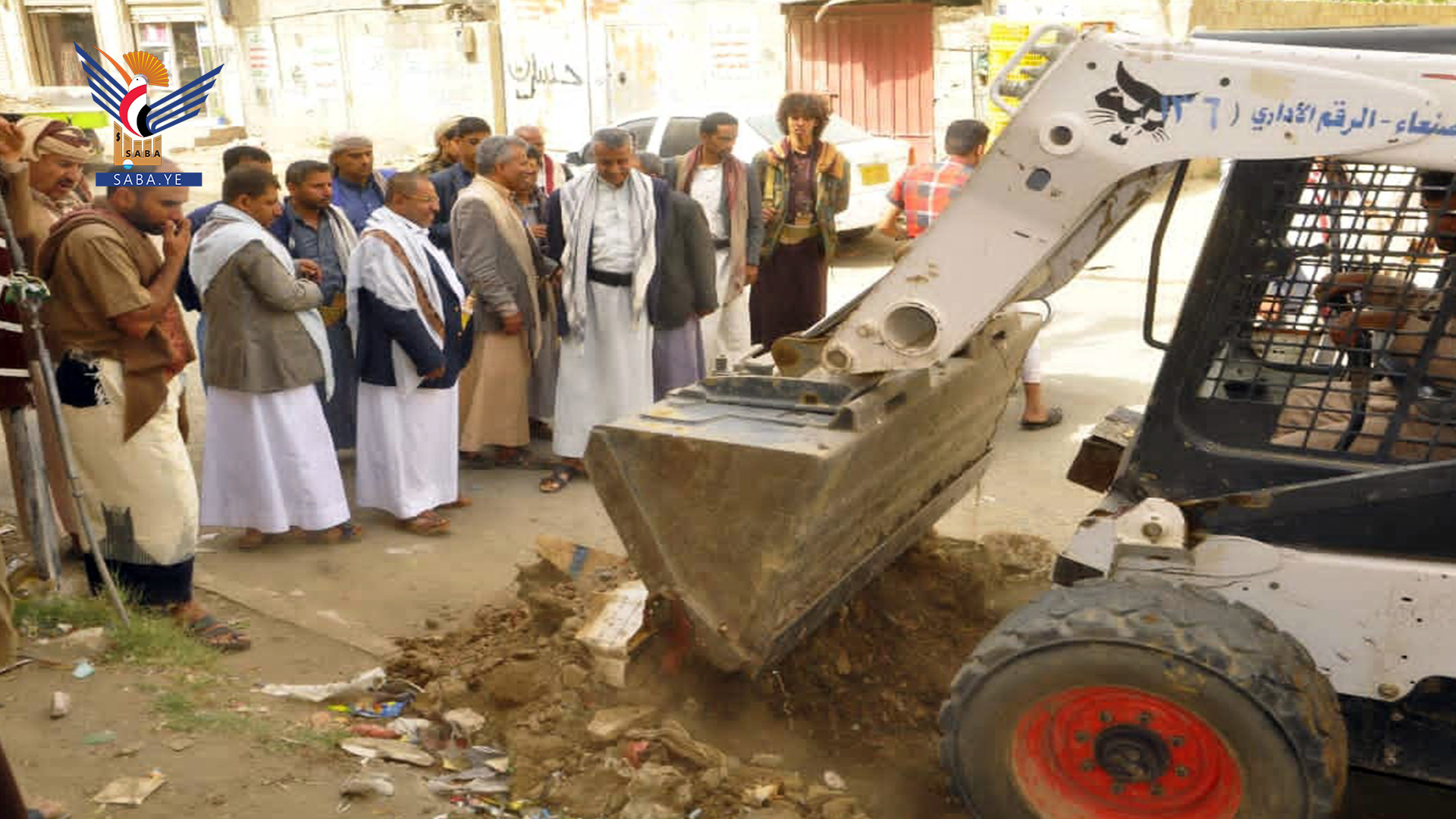 Start der Reinigungs- und Umweltaufklärung im neuen Stadtteil der Provinz Sanaa