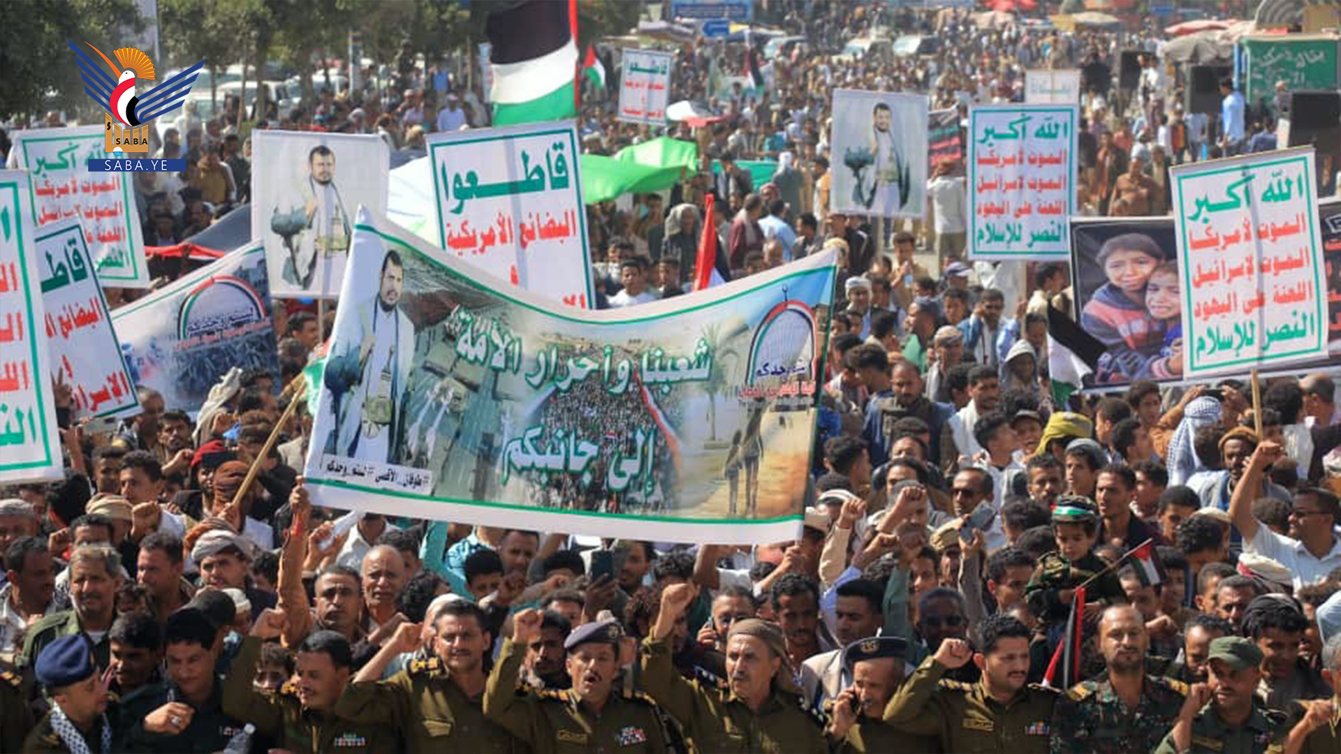 Una marcha masiva en Taiz para apoyar todas las opciones con el pueblo palestino en apoyo a Al-Aqsa