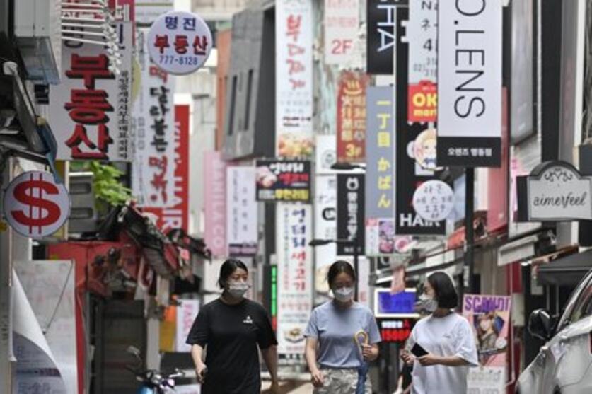 ارتفاع معدل التضخم في كوريا الجنوبية لأعلى مستوى منذ أكثر من 20 عاماً ارتفاع معدل التضخم في كوريا الجنوبية لأعلى مستوى منذ أكثر من 20 عاماً