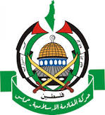 Hamas: Zionist Nationality Law is violation of our people's rights Hamas: Zionist Nationality Law is violation of our people's rights