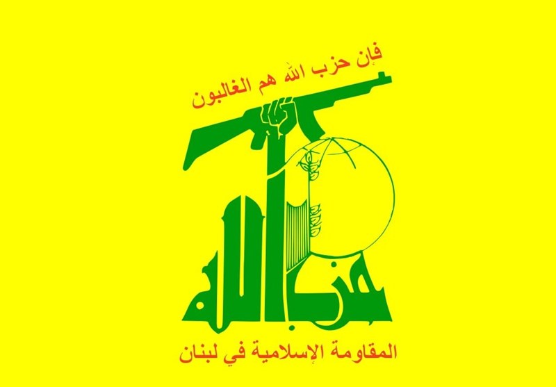  Hezbollah Calls for Aiding Earthquake-hit Syria and Turkey