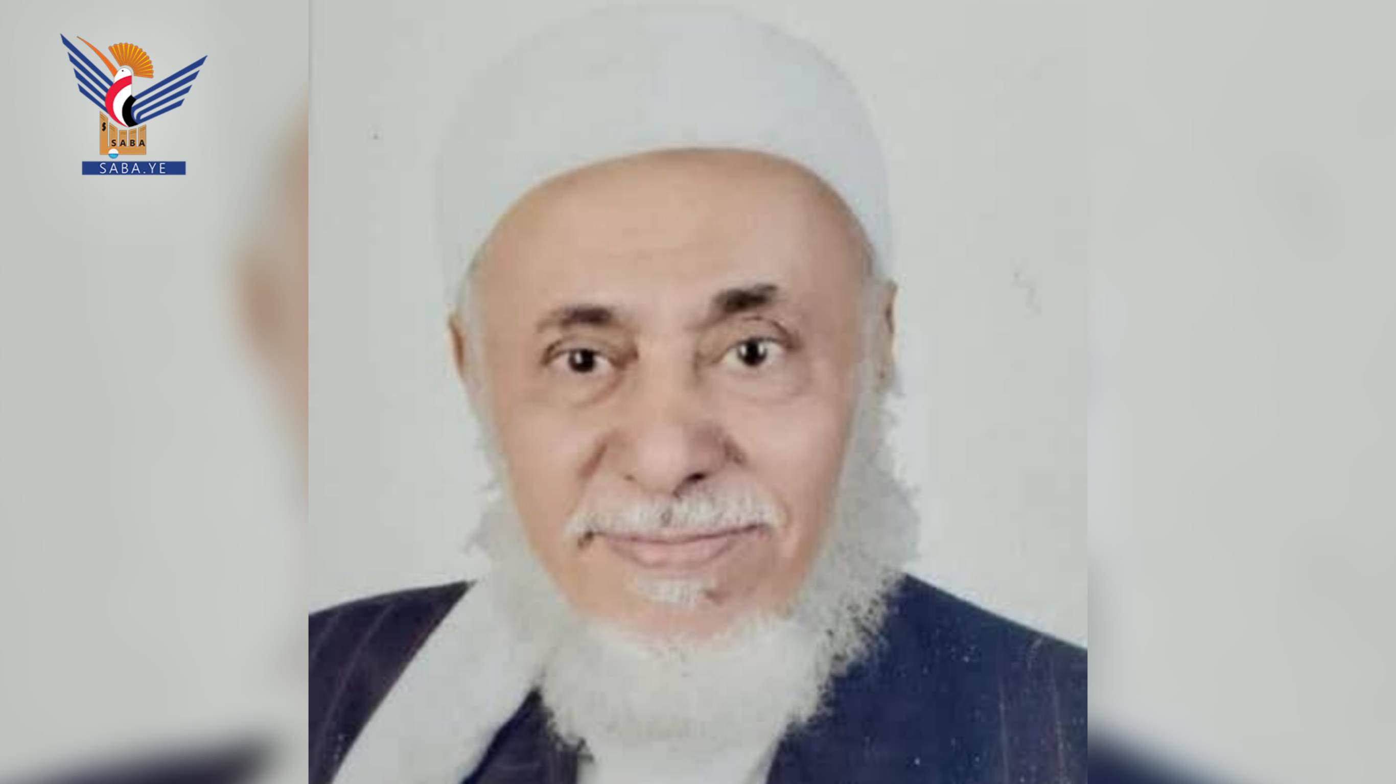 مجلس القضاء الأعلى ينعي القاضي المتقاعد حيدر الشعيبي