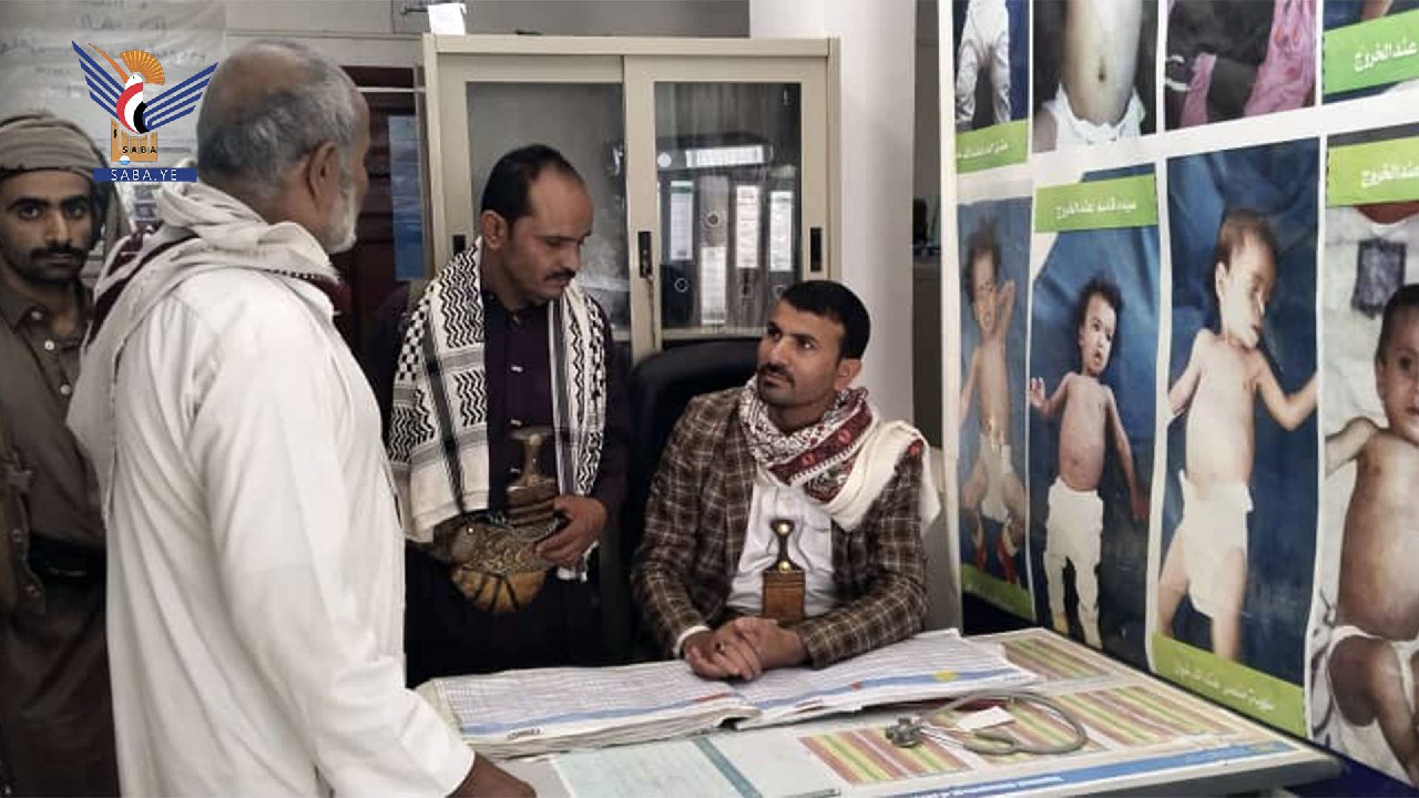 Diskussion der Gesundheitsbedürfnisse des Hosoun Al Shanan Center im Bezirk Al-Matma, Al-Dschouf