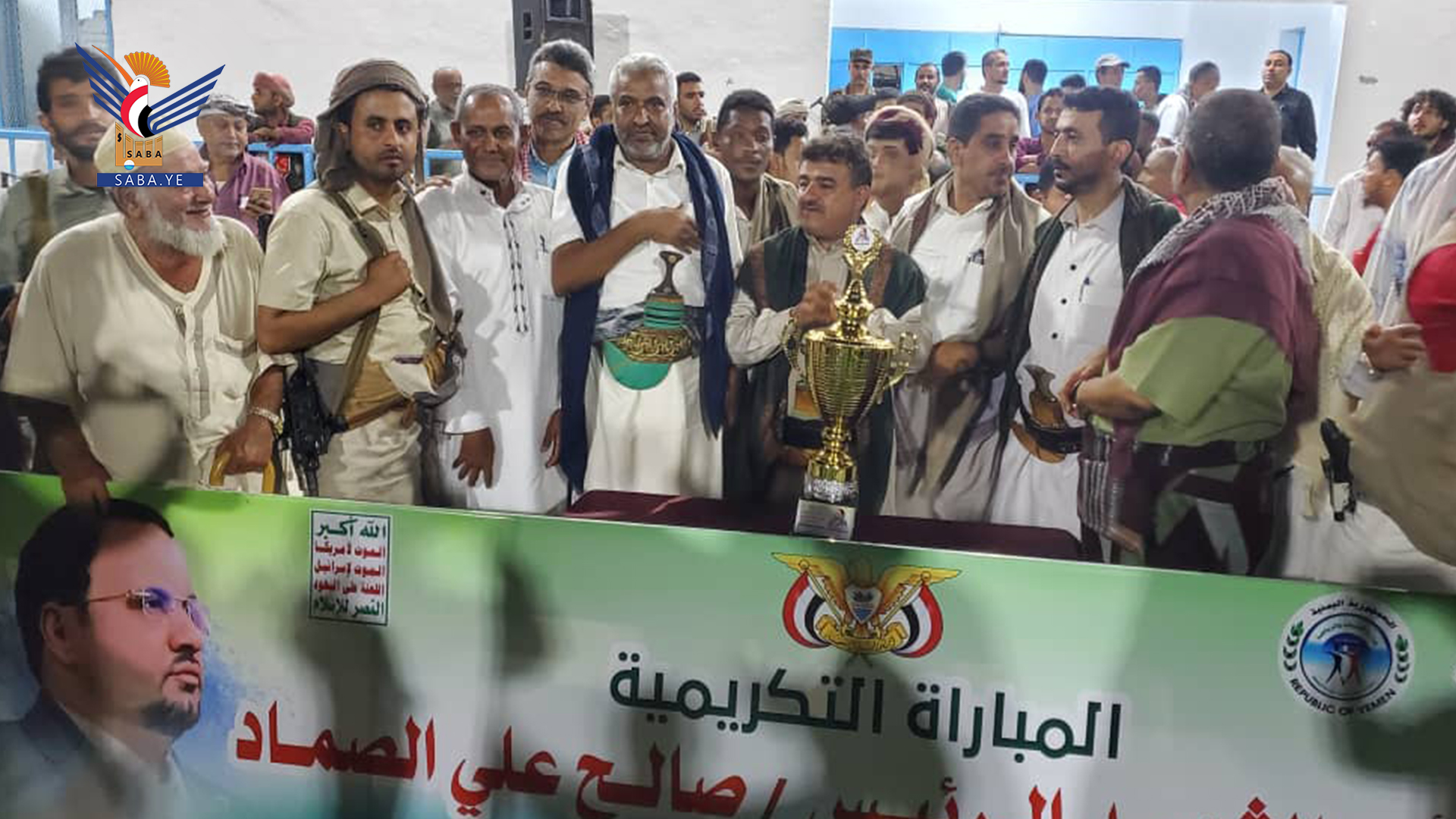 منتخب الحديدة يهزم الأمانة ويتوج بكأس الشهيد الصماد