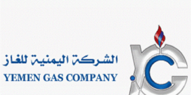 La compagnie yéménite de gaz renouvelle sa condamnation de la détention de remorques de gaz transportées à Mahweet