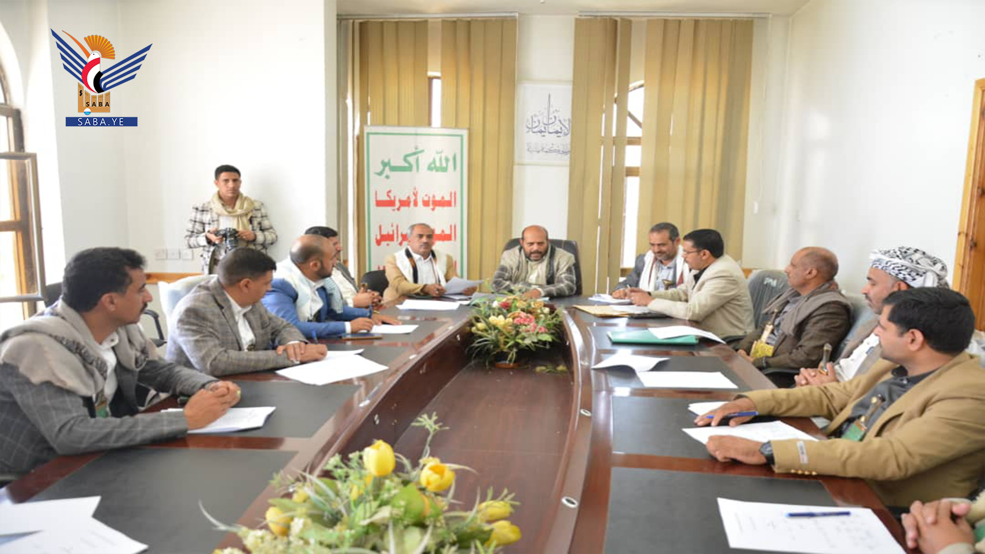 مناقشة الاستعدادات لمواجهة آثار السيول المحتملة خلال الموسم الجاري بمحافظة صنعاء
