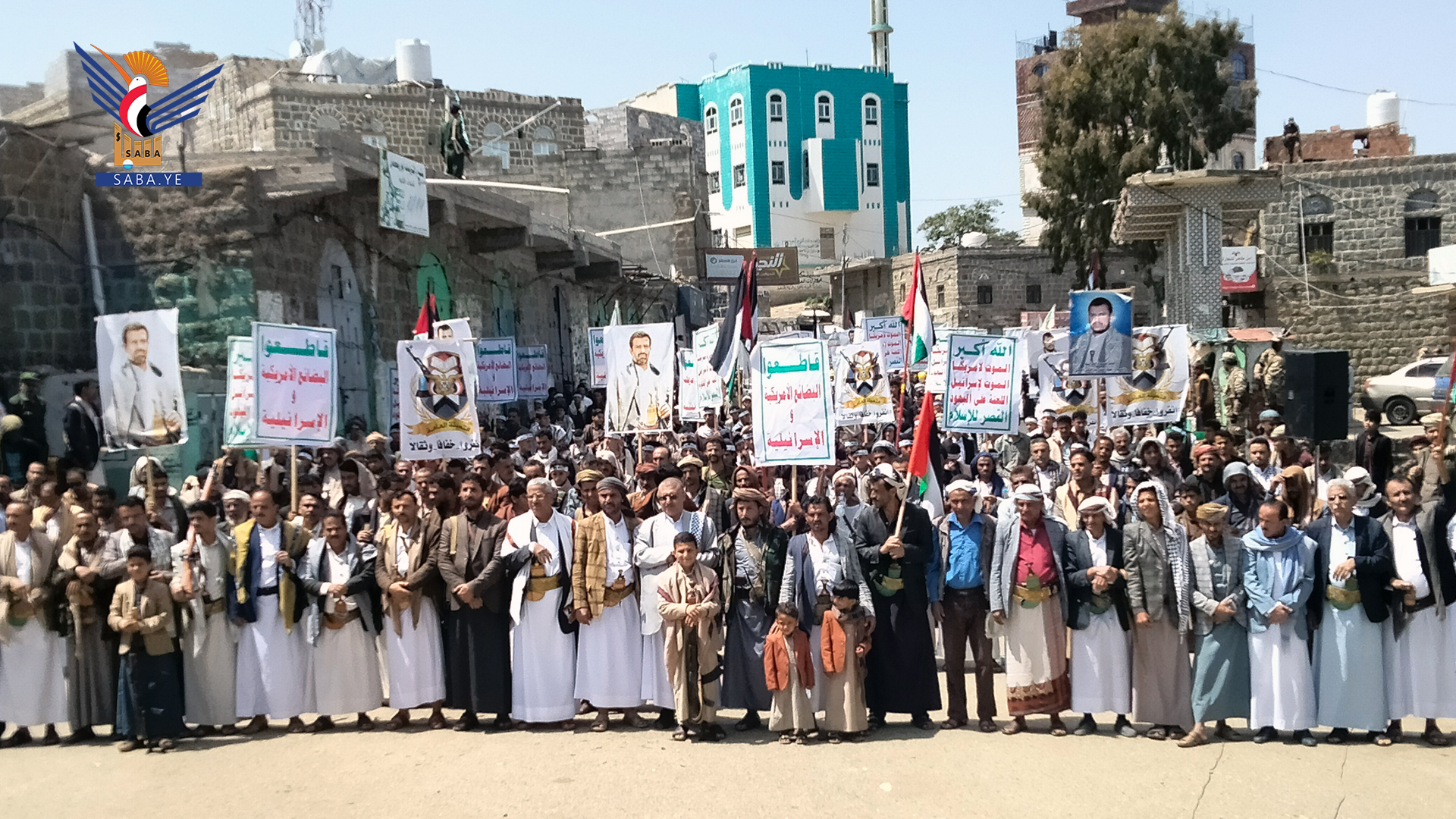 مسيرات حاشدة في 22 ساحة بمديريات ريمة بعنوان "مع غزة العزة .. تعبئة واستنفار"
