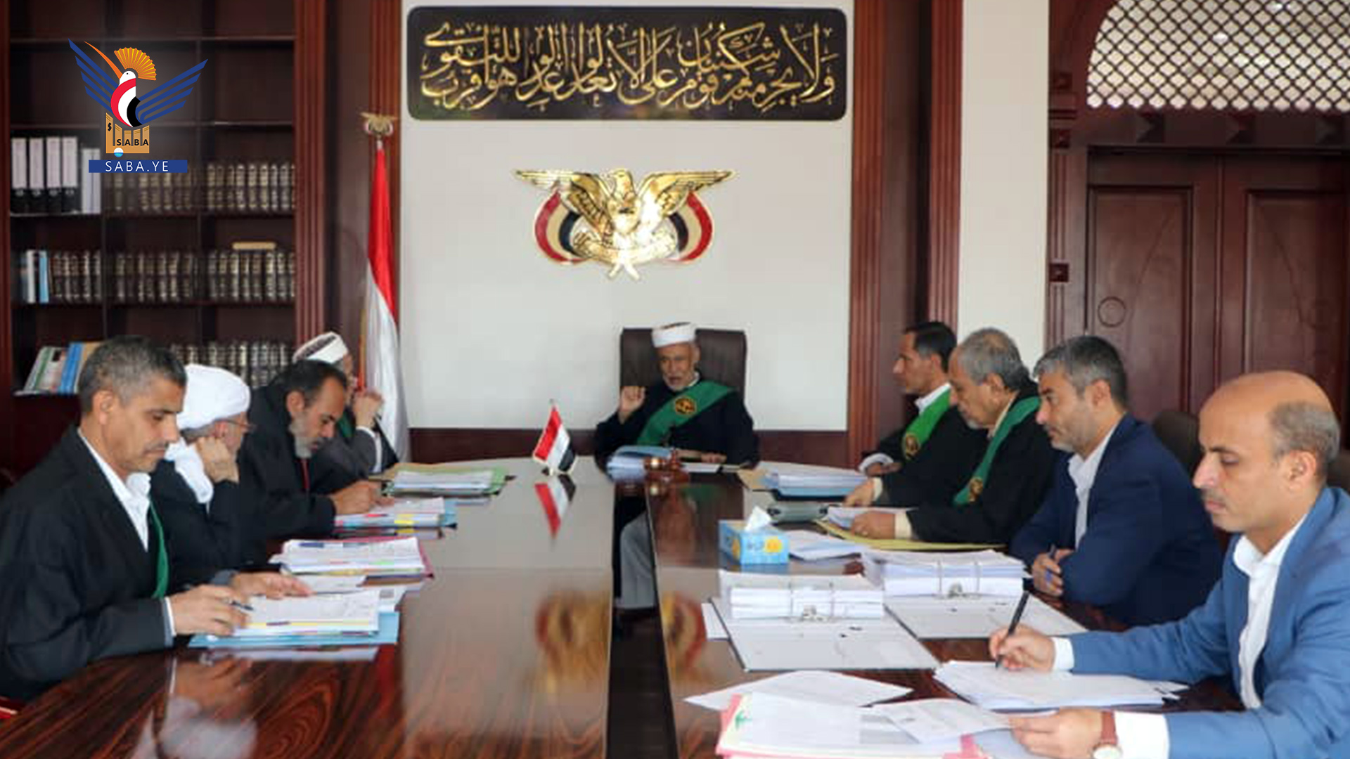 Supreme Judicial Council approves Justice Ministry's annual achievement report