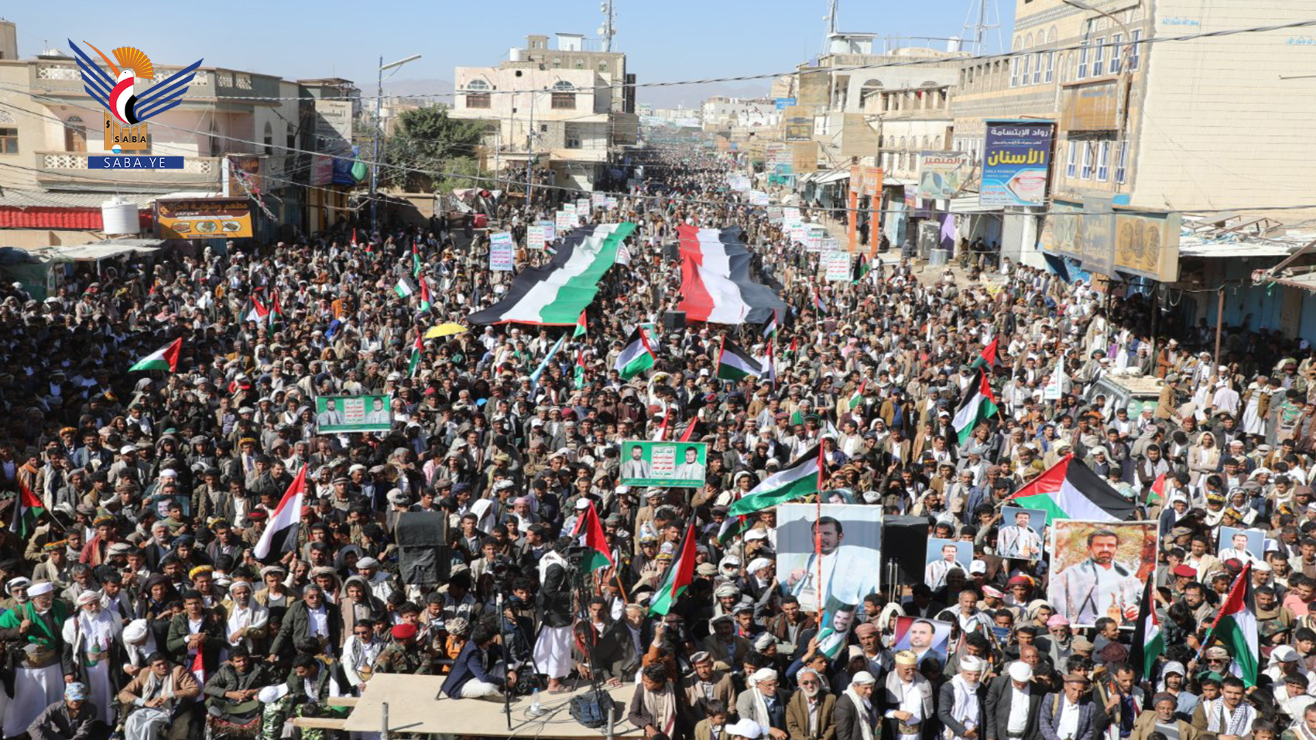 أربع مسيرات حاشدة بصعدة تحت شعار " تحالف حماية السفن الإسرائيلية لا يرهبنا "
