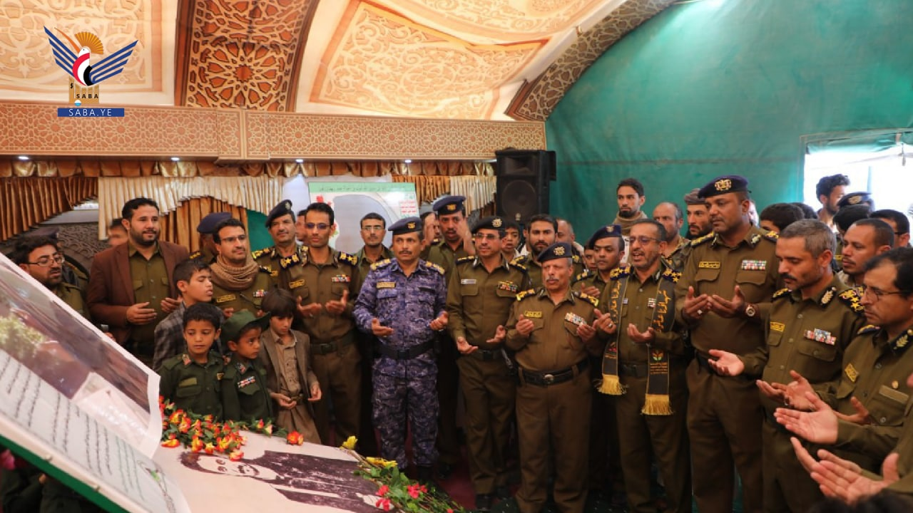 Innenministerium eröffnet die Ausstellung der Sicherheitsmärtyrer