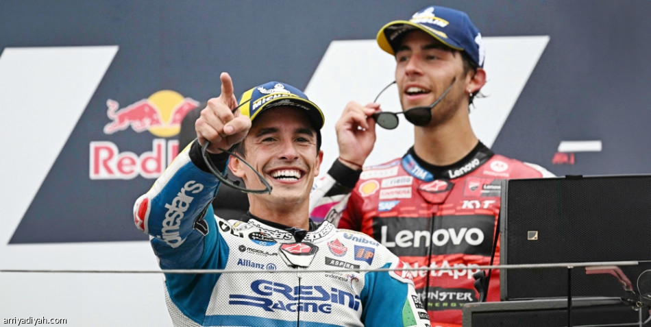 Spain's Marc Márquez Alentà wins San Marino Grand Prix Spain's Marc Márquez Alentà wins San Marino Grand Prix