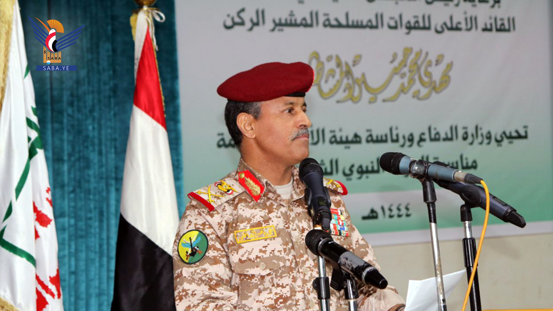 Defense Minister: Lands, waters, seas, resources of Republic of Yemen are basis of sovereignty