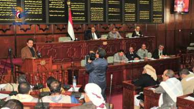 Parliament resumes its sessions