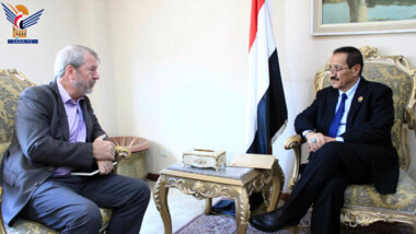 Republic of Yemen protests US-UK aggression against Yemen