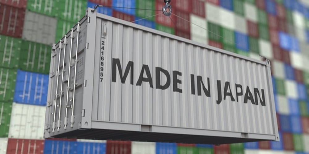 Japón registró un déficit comercial de 11.900 millones de dólares el mes pasado Japón registró un déficit comercial de 11.900 millones de dólares el mes pasado