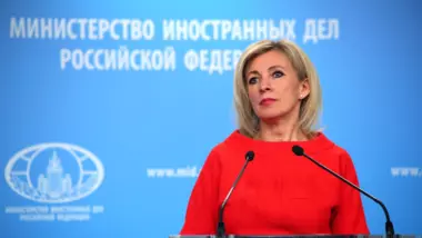 Porte-parole du ministère russe des Affaires étrangères : la position de l'Occident sur les attaques de drones contre Moscou est ignoble Porte-parole du ministère russe des Affaires étrangères : la position de l'Occident sur les attaques de drones contre Moscou est ignoble