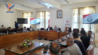 Workshop in Capital on Inte'l Humanitarian Law concluded  
