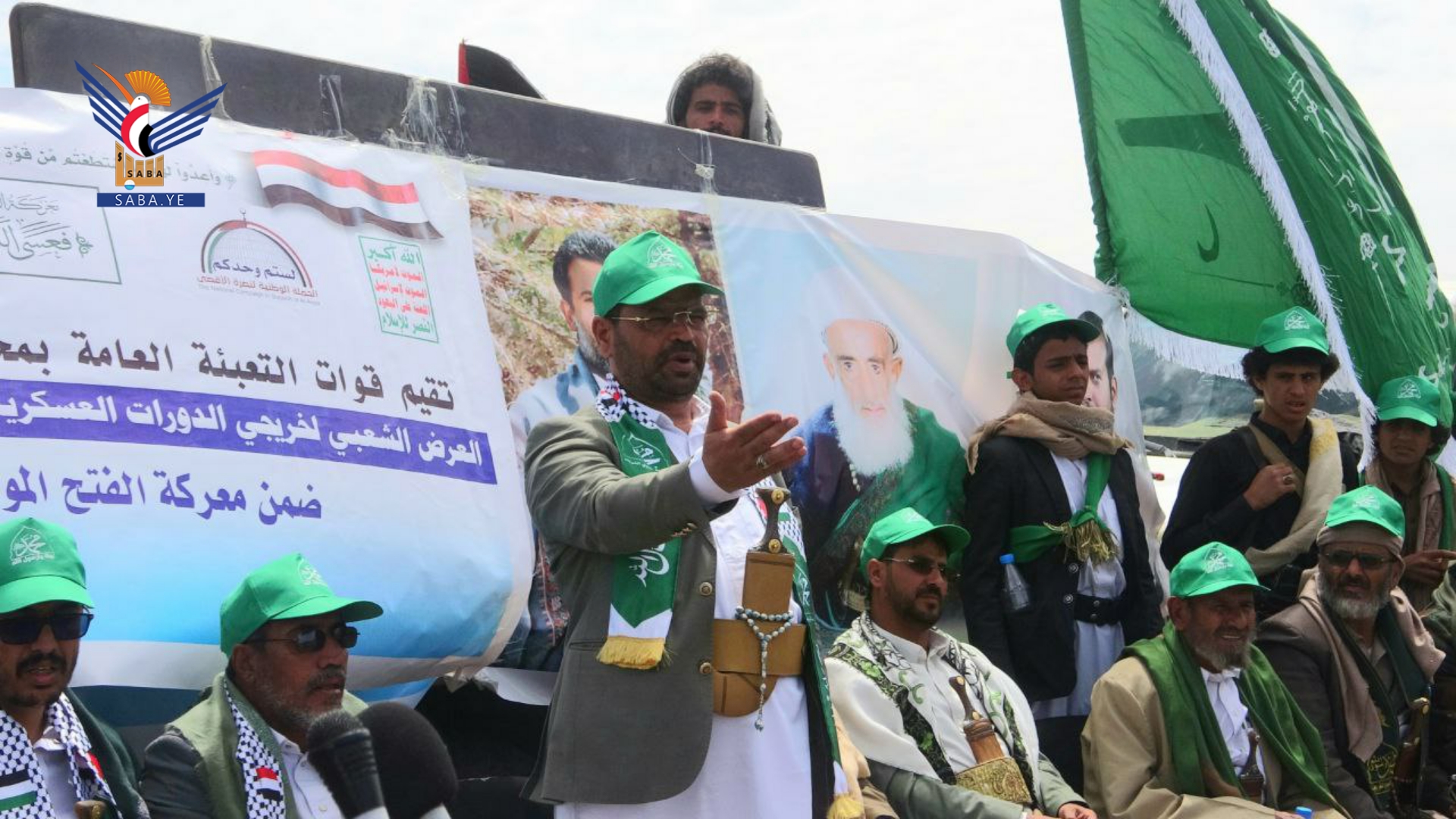 صعدة.. عرض ومناورة لخريجي دورات "طوفان الأقصى" في مديرية الصفراء