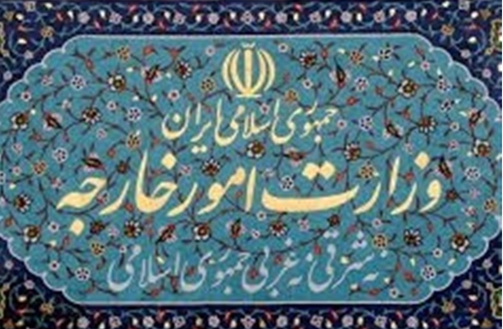 ايران تعلن استئناف علاقاتها الدبلوماسية مع جمهورية المالديف