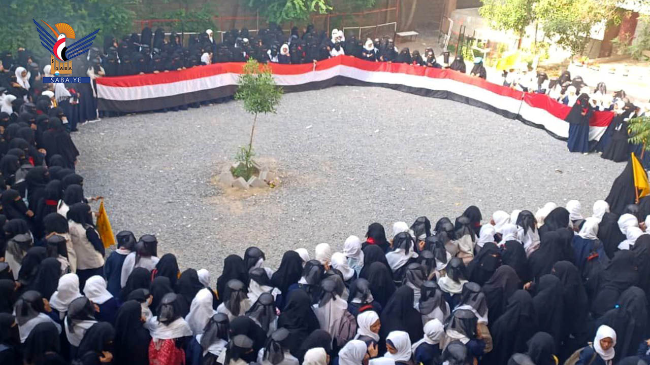 Protests in Hajjah condemning assassination of Sayyed Hassan Nasrallah