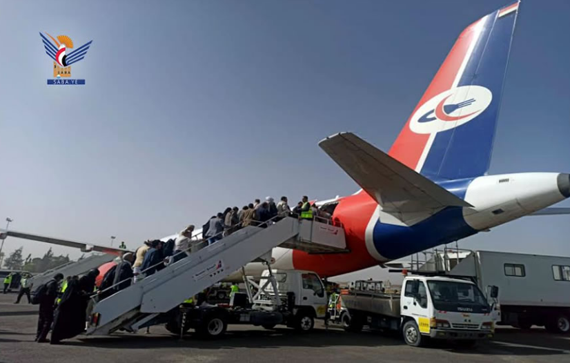 6th flight takes off from Sana'a to Amman