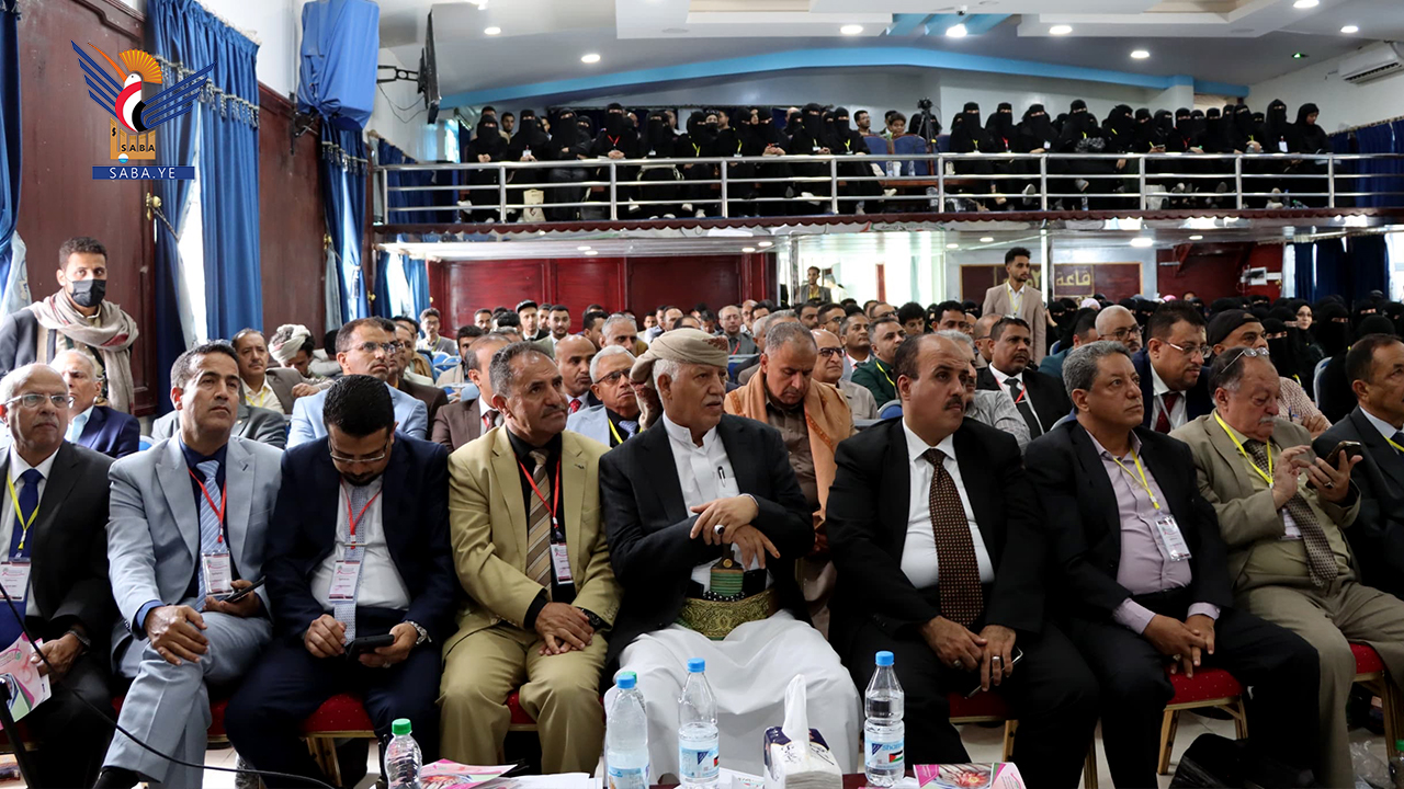 بدء مؤتمر علمي حول سرطان الثدي بجامعة جبلة للعلوم الطبية بدء مؤتمر علمي حول سرطان الثدي بجامعة جبلة للعلوم الطبية