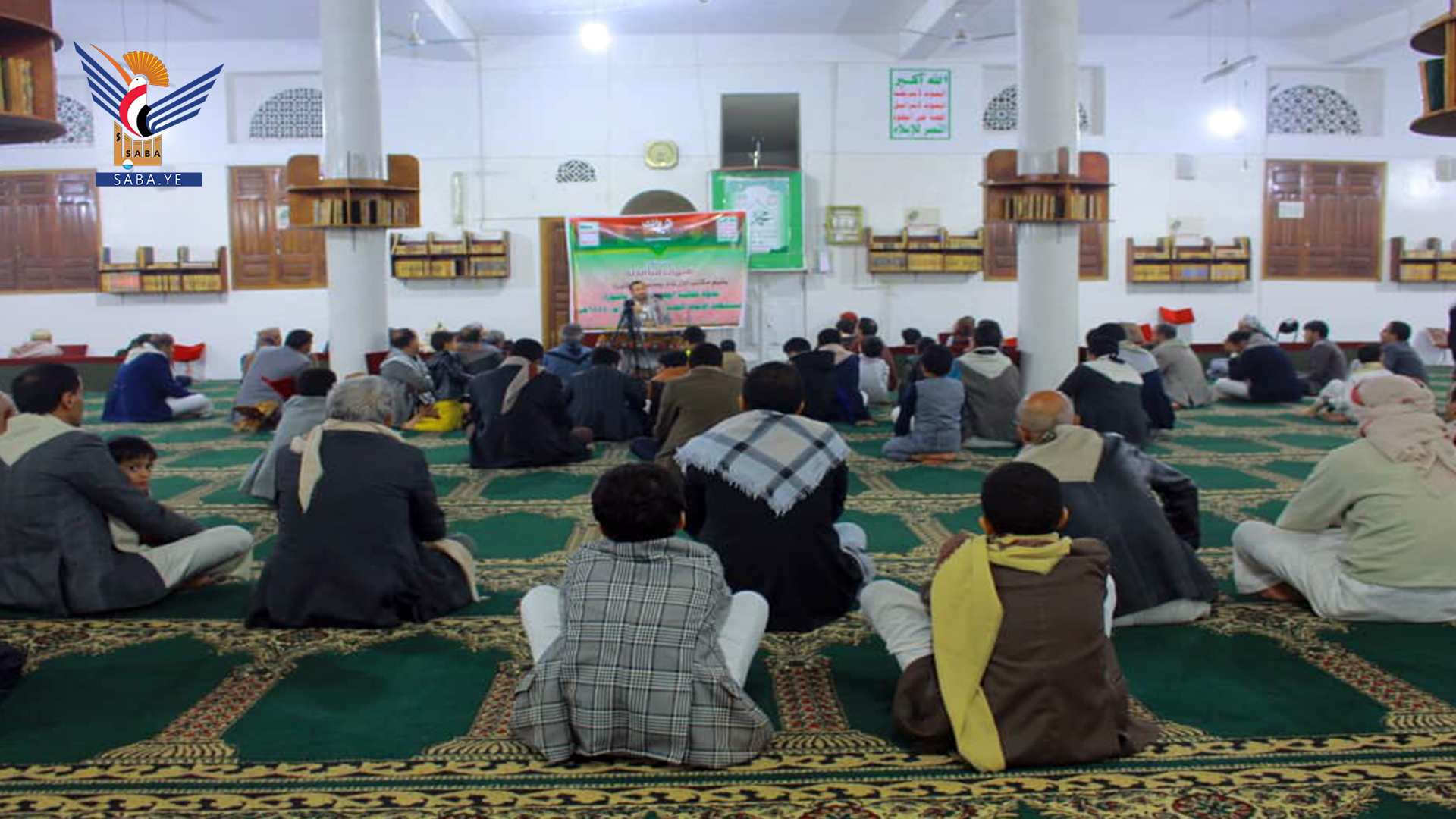 فعاليات في صنعاء القديمة والثورة والسبعين لإحياء ذكرى عاشوراء فعاليات في صنعاء القديمة والثورة والسبعين لإحياء ذكرى عاشوراء