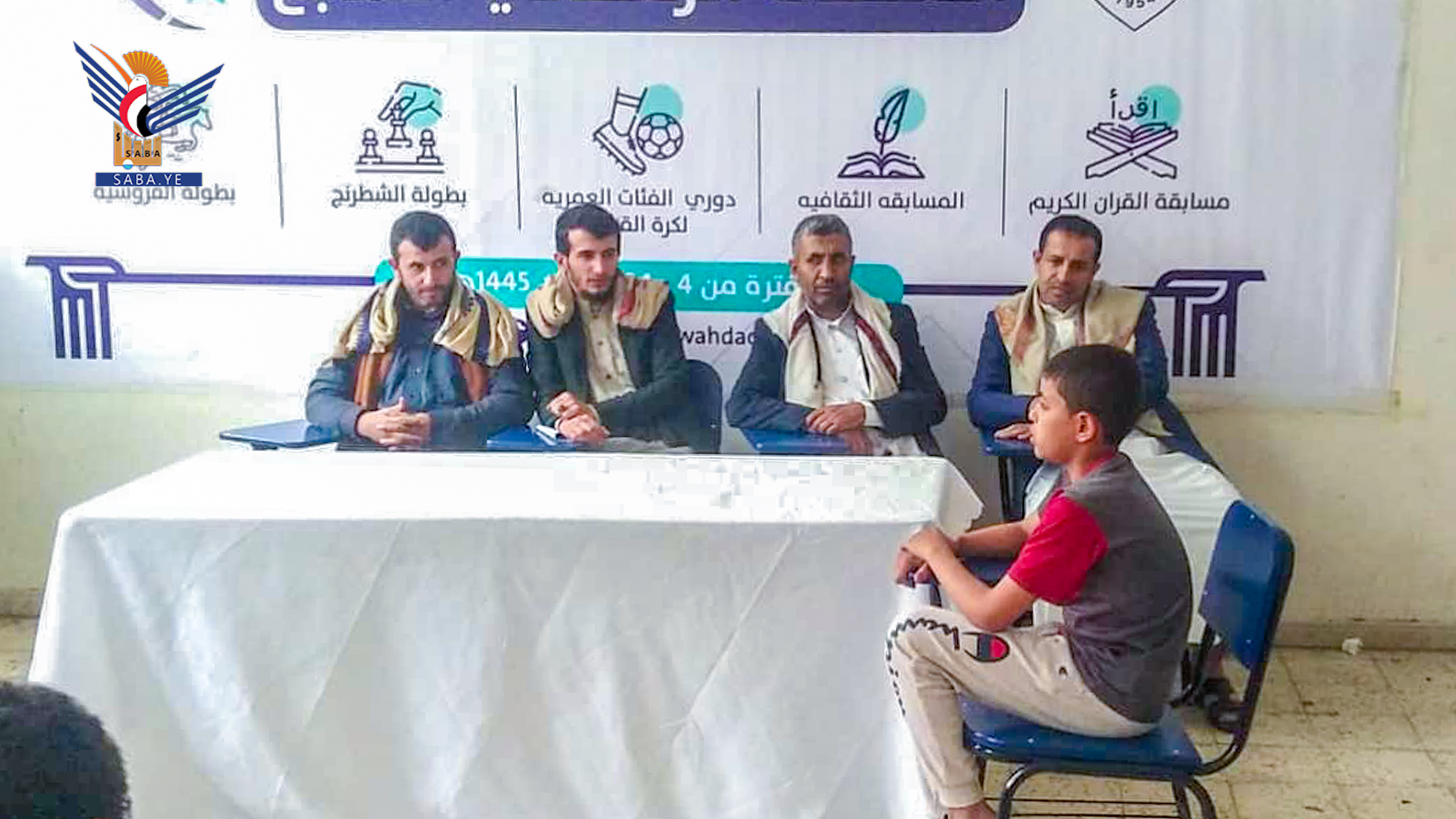 تأهل ٢٤ متسابقا إلى قبل نهائي مسابقة القرآن ضمن ملتقى وحدة صنعاء الرمضاني  