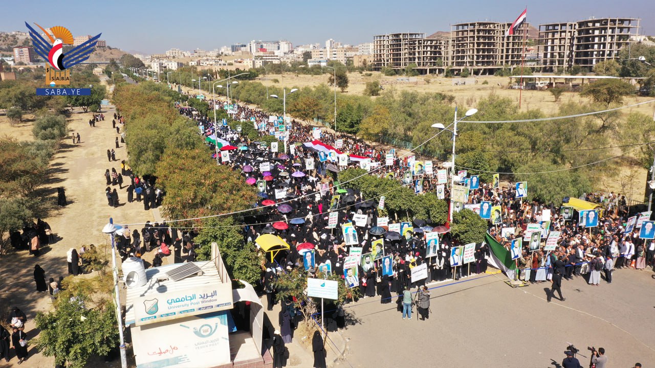 Sana'a University witnesses student march Sana'a University witnesses student march