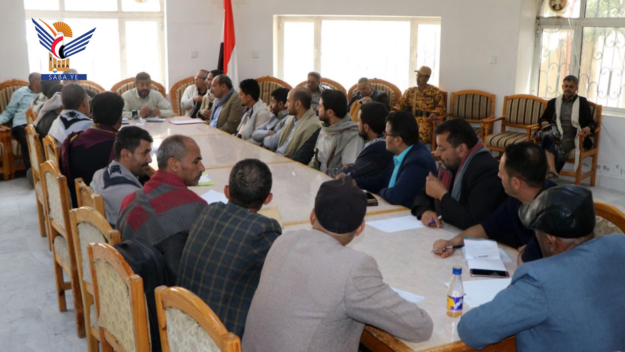 Level of performance in Dhamar province Office discussed 