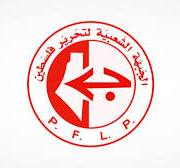 الجبهة الشعبية تعتبر اسقاط طائرة أمريكية من طراز إف-18 دليل حي على صلابة واقدام القوات اليمنية