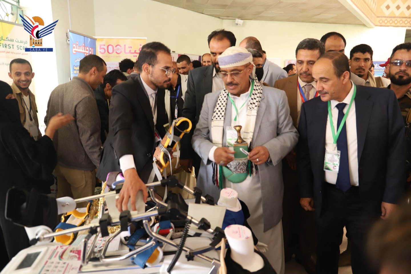 9th scientific conference of Yemeni Orthopedic Society launched