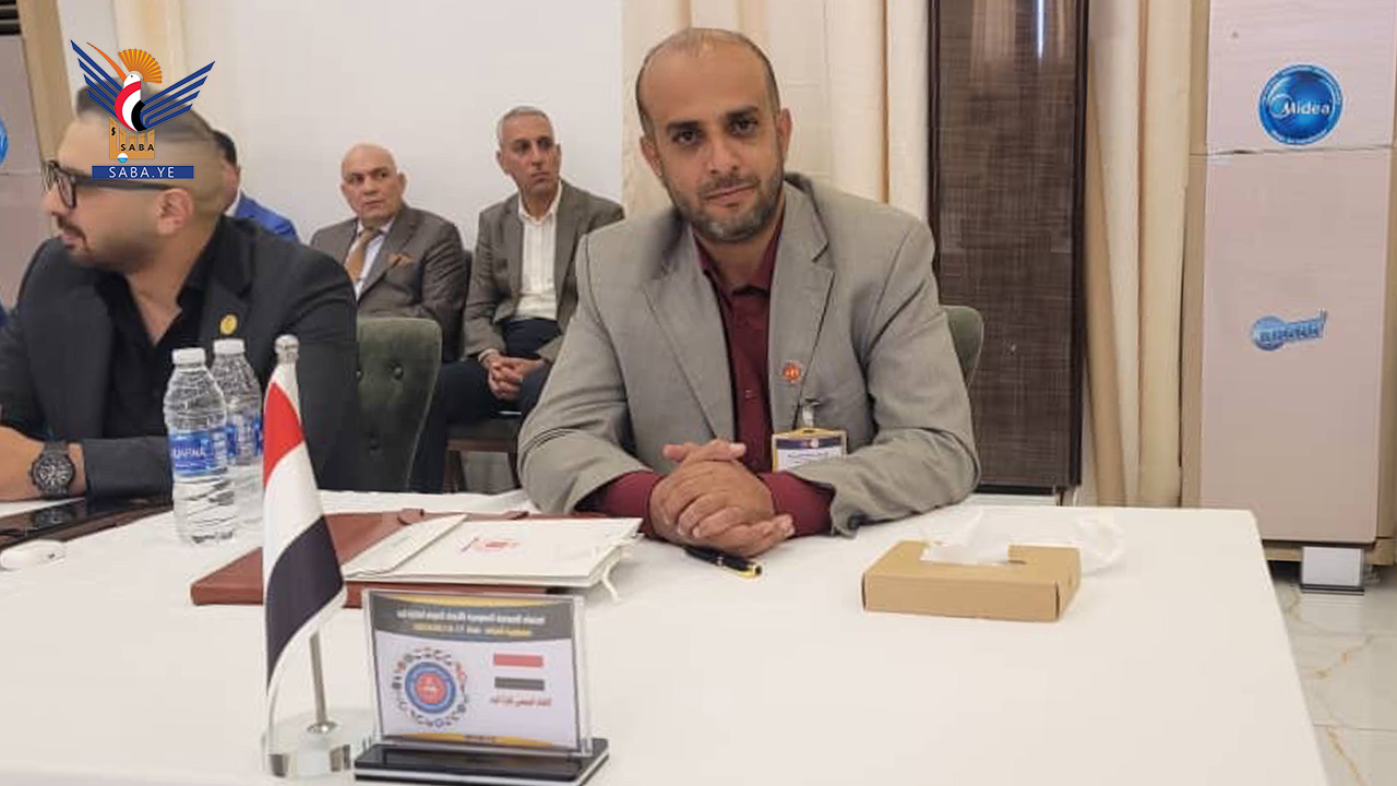 Effective participation of Yemen in general meeting of Arab Handball Federation in Baghdad Effective participation of Yemen in general meeting of Arab Handball Federation in Baghdad