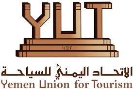 YUT denounces prevention of local agencies from issuing Yemeni tickets for Sana'a-Amman-Sana'a line YUT denounces prevention of local agencies from issuing Yemeni tickets for Sana'a-Amman-Sana'a line