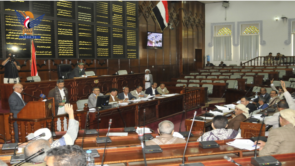 Parliament affirms its solidarity with Palestinian people, condemns Zionist entity attacks