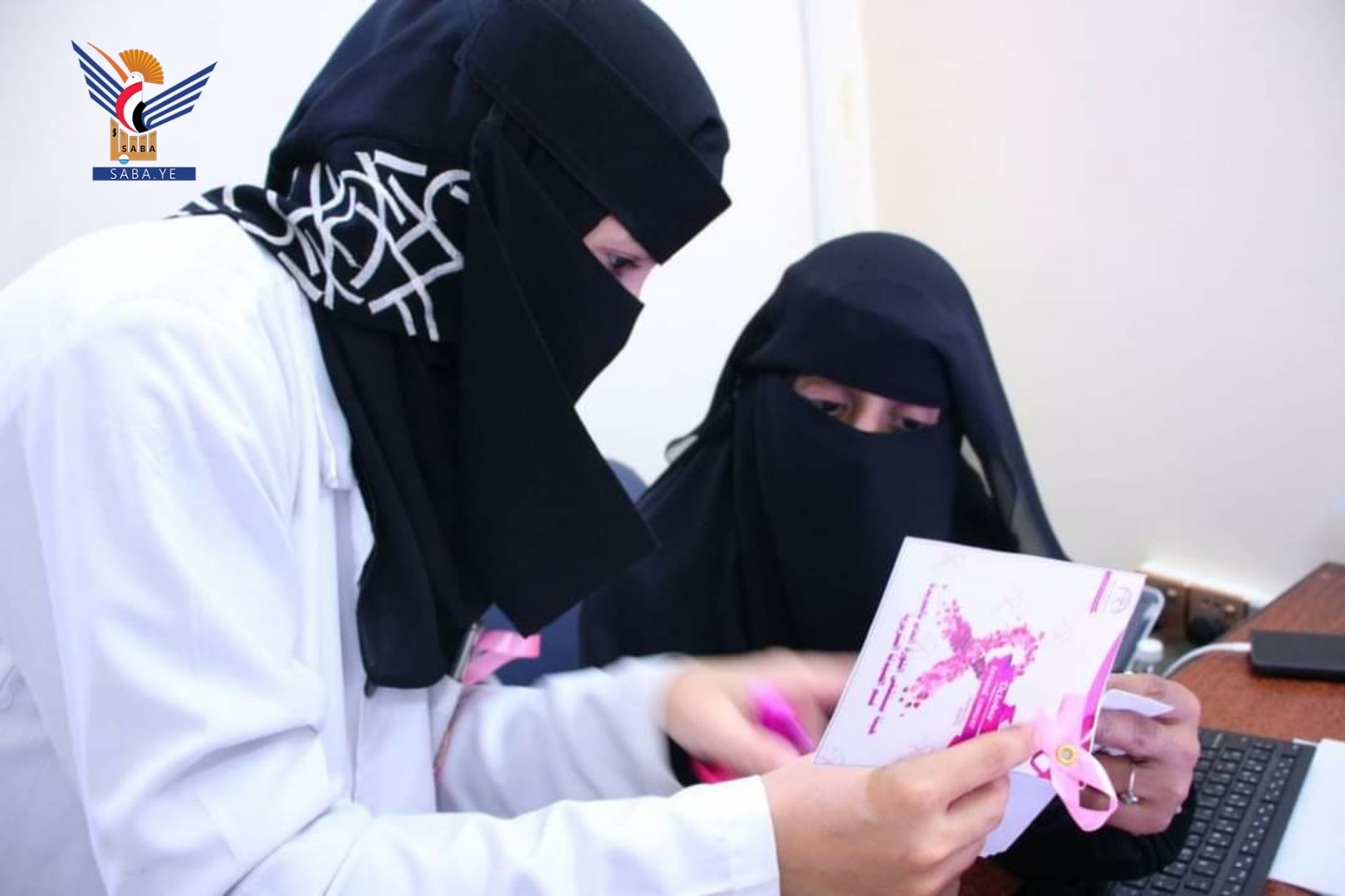 حملة توعوية للوقاية من سرطان الثدي بهيئة مستشفى الثورة في الحديدة