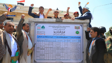 Präsident Al-Mashat weiht in Taiz 235 Projekte im Wert von sechs Milliarden und 468 Millionen Rial ein und legt den Grundstein
