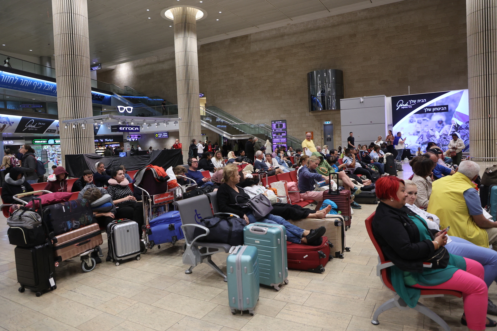 Medien des Feindes: Vorübergehender Fehler auf der Website des zionistischen Ben-Gurion-Flughafens Medien des Feindes: Vorübergehender Fehler auf der Website des zionistischen Ben-Gurion-Flughafens