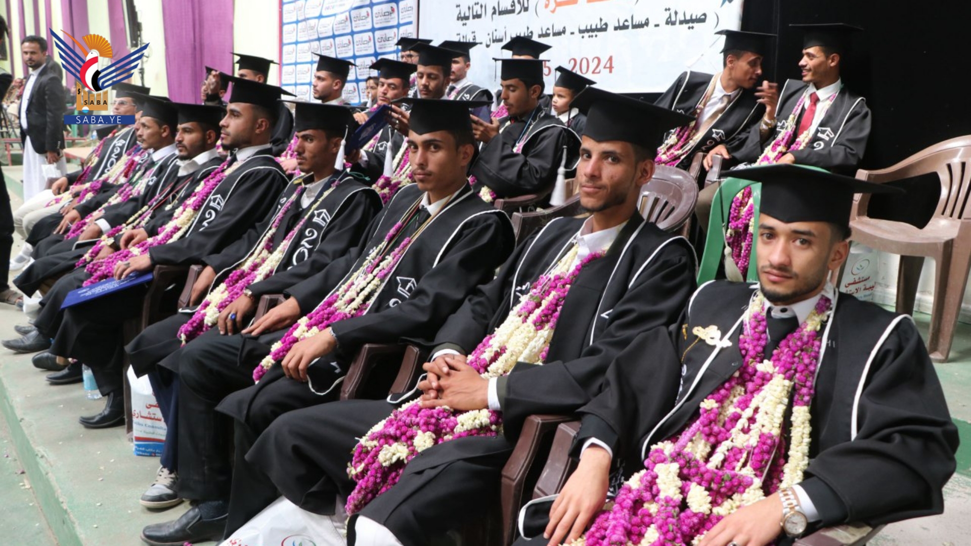 Science & Technology Applied College in Dhamar celebrates 157 students graduation Science & Technology Applied College in Dhamar celebrates 157 students graduation