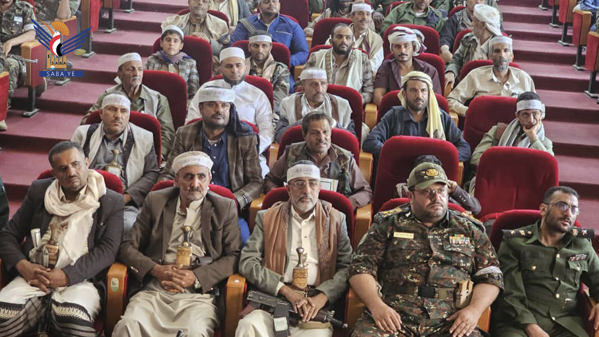 فعالية للأجهزة الأمنية بمديريتي مدينة وريف البيضاء بذكرى يوم الولاية فعالية للأجهزة الأمنية بمديريتي مدينة وريف البيضاء بذكرى يوم الولاية
