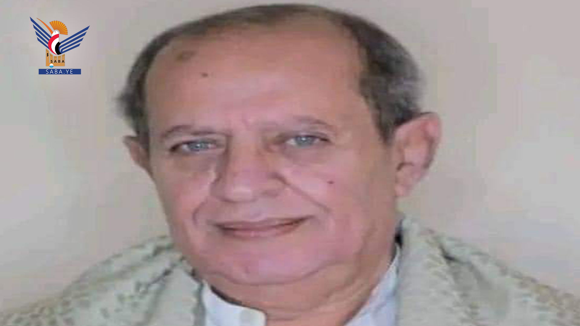 Information Ministry mourns journalist Al-Muallami